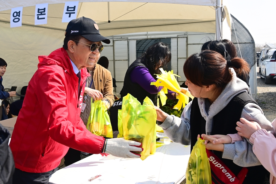 연수구는 지난 4일 제80회 식목일을 맞아 연수한마음공원 조성 예정지에서 제80회 식목일 행사를 개최했다